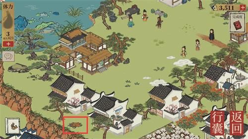 江南百景图小寒宝箱钥匙获取攻略