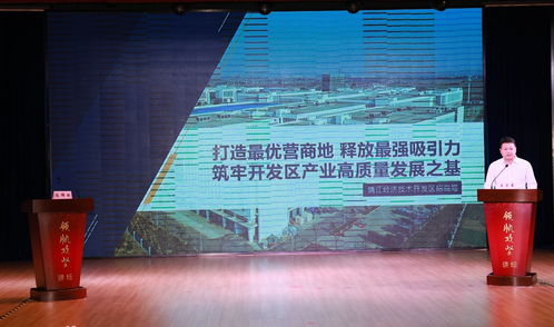 《白骨夫人阵容攻略：打造最强主C搭配》