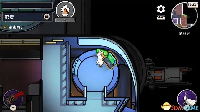 太空鹅鸭杀工程师攻略：高效玩法揭秘