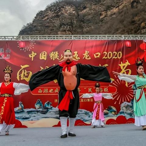 《自在西游战力飙升！独家活动攻略揭秘》