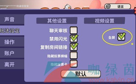 太空鹅鸭杀杀手攻略：专业杀手玩法揭秘