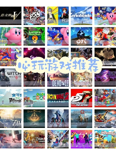 《2024年度互动小说游戏盘点：必玩佳作推荐》