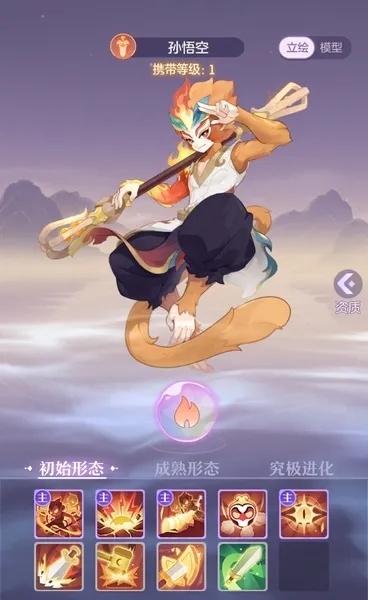 长安幻想阵容搭配：揭秘最强阵容配队攻略