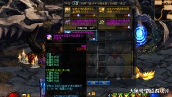 《镇魂街天生为王黑市商店攻略：轻松解锁宝藏秘籍》