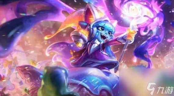 金铲铲之战璐璐攻略：阵容搭配技巧解析