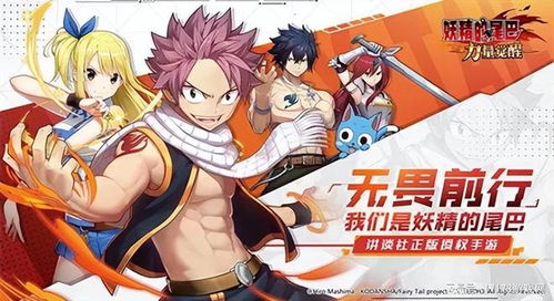 童年经典盘点：最受欢迎的十大人气游戏推荐