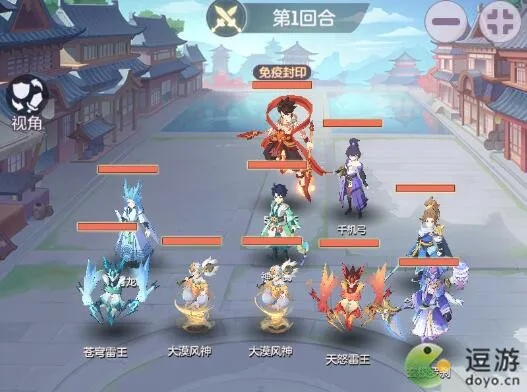 长安幻想5品天仙高效开荒攻略，快速升级秘诀！