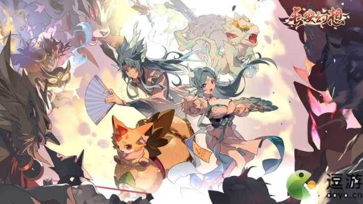 长安幻想5品天仙高效开荒攻略，快速升级秘诀！