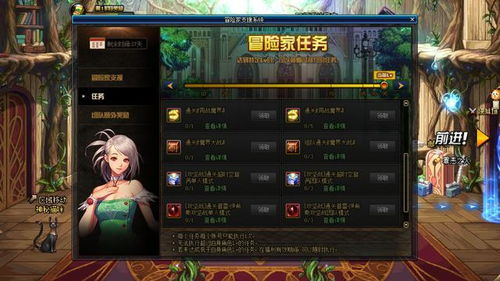 《神域守护者组队秘籍：高效流派攻略大揭秘》