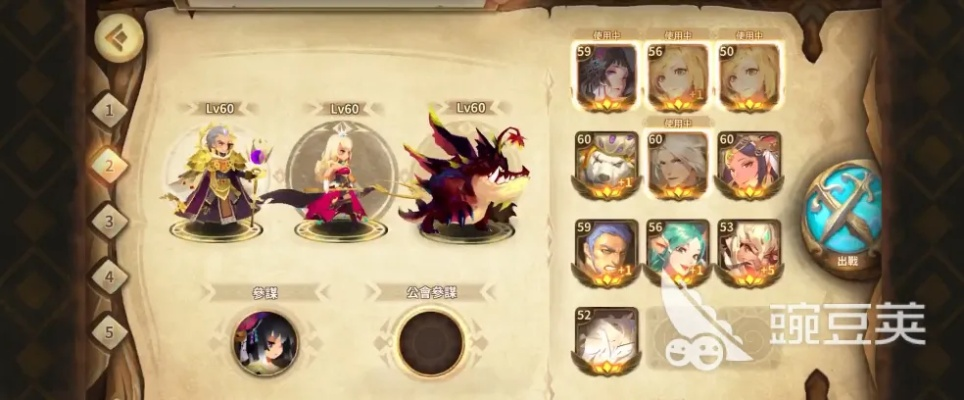 万象物语符文挑战三星通关秘籍！🌟高效攻略解锁🔑