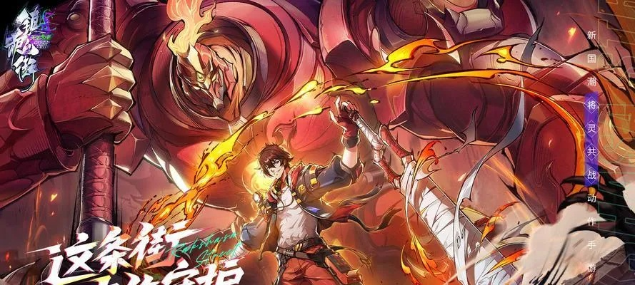 镇魂街天生为王梦魇回廊副本攻略：隐藏位置大揭秘