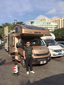 汉字找茬王房车通关秘籍！16关轻松过攻略大揭秘