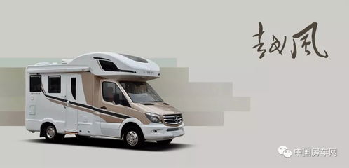 汉字找茬王房车通关秘籍！16关轻松过攻略大揭秘