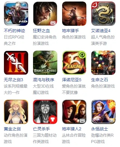 《十大阴谋游戏盘点：揭秘耐玩策略巨作》