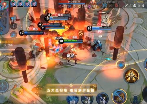 十大热门真实模拟游戏盘点：揭秘最受欢迎的模拟体验