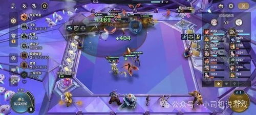 金铲铲之战S8超级吉祥猫攻略：阵容搭配技巧揭秘