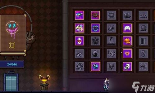 《霓虹深渊武器升级攻略：无限武器更换技巧揭秘》