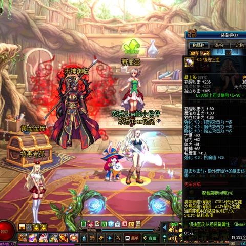 超时空跑跑：高效混沌培养秘籍，轻松提升战斗力