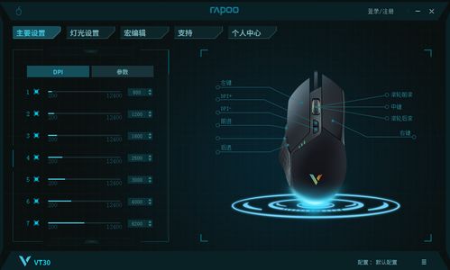 《独家盘点：仅鼠标操作，人气飙升的下载量Top10游戏》
