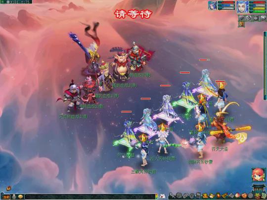 《暖雪玉贵妃BOSS战攻略：高效通关秘籍》