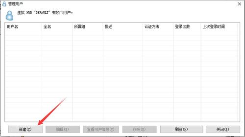 《热门局域网联机游戏盘点：最新排行榜揭晓》