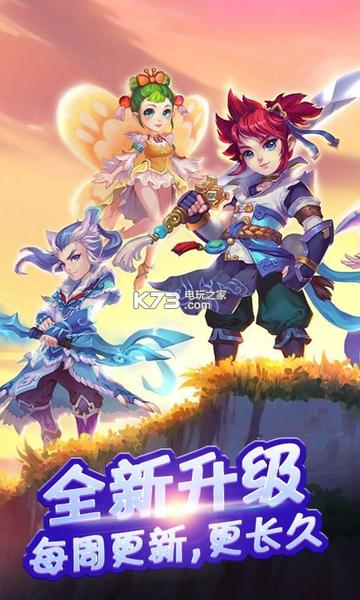 回合制战斗游戏排行：盘点最受欢迎的十大热门游戏！