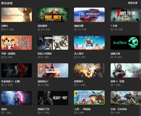 免费游戏盘点：十大热门免费游戏推荐，不容错过！