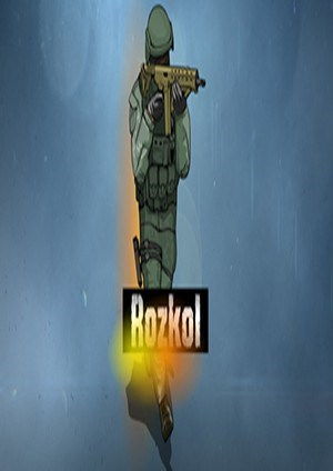 《盘点热门！垂直卷轴射击游戏推荐》