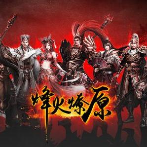 赵云攻略：深度解析，英雄玩法大揭秘