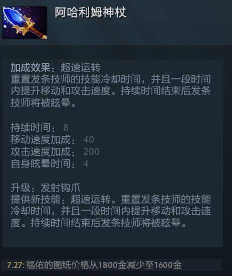 《宅怨第二章攻略：轻松通关秘籍大公开》