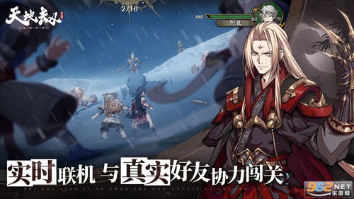 《幽城再临双十一，独家自选角色推荐攻略》