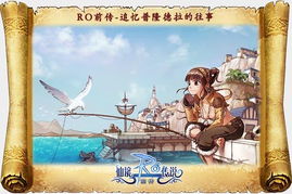 《2024盘点：经典老式游戏盘点，重温童年回忆》
《重温经典！2024年必玩老式游戏大盘点》
《老游戏新体验：2024年热门老式游戏推荐》
《穿越时光！2024年不可错过的老式游戏精选》
《经典再现！2024年盘点那些让人怀念的老游戏》