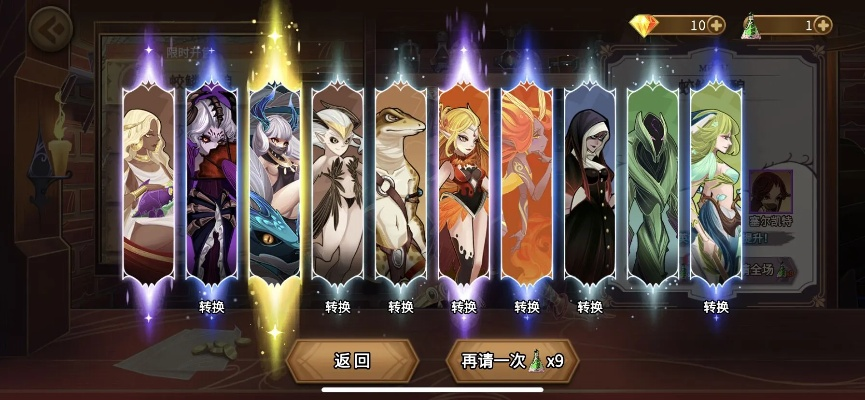 集换式卡牌游戏盘点：2023热门游戏推荐，玩转卡牌新体验