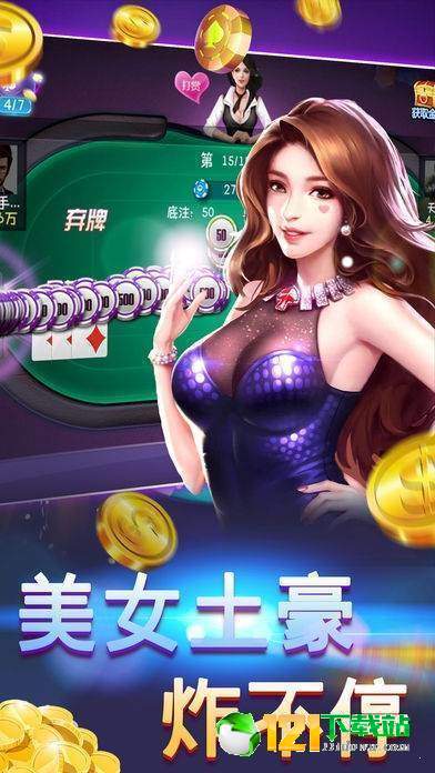 《经典重现！盘点玩家心中的热门怀旧游戏排行》