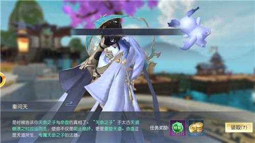 《2023生存游戏盘点：盘点年度最佳生存新游》