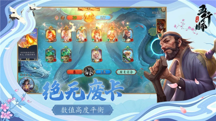 五行师稀有卡背头像轻松获取攻略！