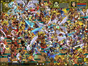 《问道》新服“二〇二五”预充值盛宴，豪华数码大礼等你来抢！