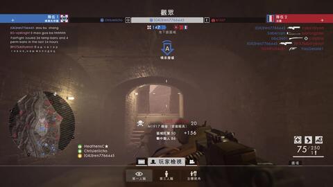 《战地6》建筑碎片伤害升级：不再秒杀，战斗体验大不同