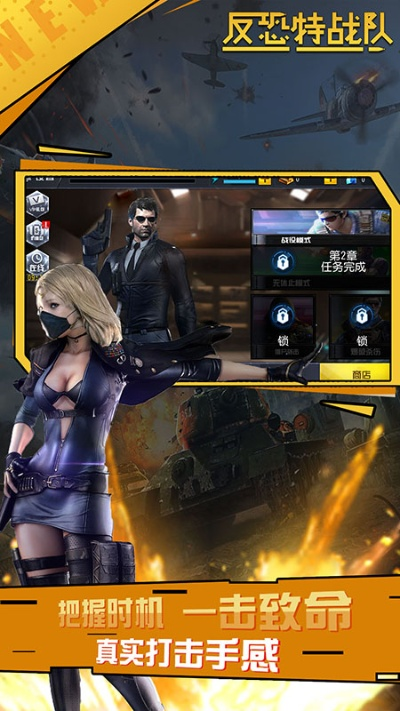 《刺玫特勤精英养成攻略：揭秘最强特勤崛起之路》