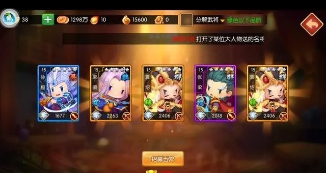 《热门自由交易游戏盘点：人气排行不容错过》