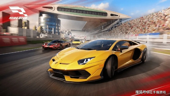 《竞速游戏巅峰对决：盘点最受欢迎的赛车盛宴》