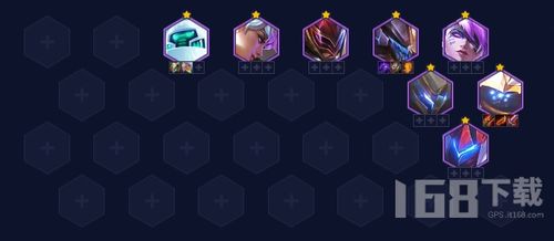 金铲铲之战S8贾克斯机甲武器攻略：阵容搭配技巧揭秘