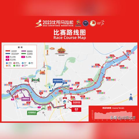 《2024年度热门奔跑游戏盘点：十大人气排行揭晓》
《奔跑游戏巅峰对决！2024年最受欢迎前十榜单》
《2024年奔跑游戏人气王！揭秘十大热门排行》
《奔跑游戏热潮来袭：2024年最受欢迎前十名大盘点》
《年度奔跑游戏人气榜！2024年十大热门游戏揭晓》