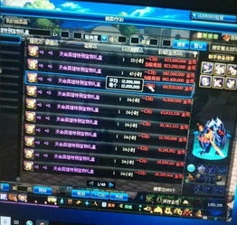 搞笑游戏盘点：十大热门笑点爆棚，玩家必玩榜单揭晓！