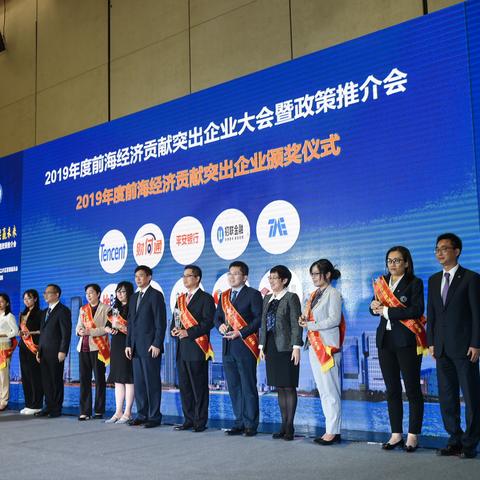 《四海兄弟故乡夺奖杯！飞车奖杯攻略揭秘》