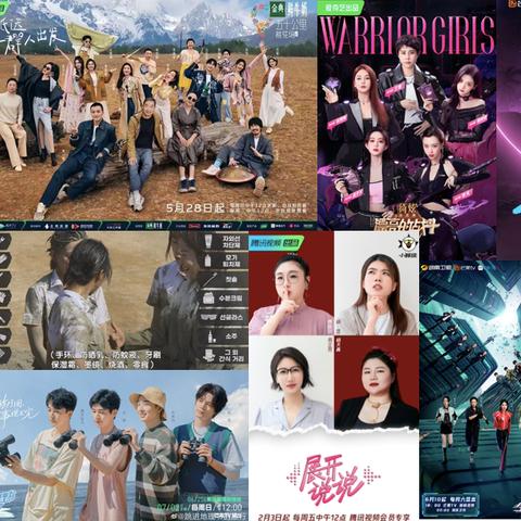 《盘点2023年度最受欢迎社交游戏，这些游戏你玩过吗？》
《热门社交游戏推荐：2023年度必玩榜单揭晓！》
《社交游戏达人推荐：2023年最受欢迎的十大游戏》
《年度爆款社交游戏大盘点，这些游戏让你停不下来！》
《2023年社交游戏热度排行，这些游戏你绝对不能错过！》