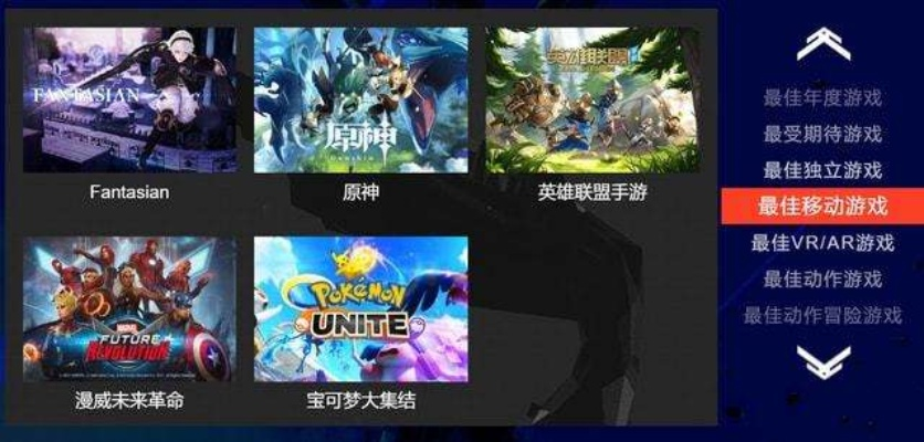 弹幕射击游戏盘点：盘点十大必玩佳作