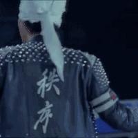 《四海兄弟赛车冠军报纸攻略：快速找到隐藏位置》