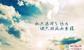 探寻心灵之旅：2023年度哲理游戏排行揭晓