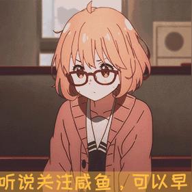 咸鱼之王零氪玩家攻略：神仙开局玩法揭秘